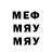 Метадон methadone Nahiara Accia