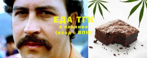 СК Верхний Тагил