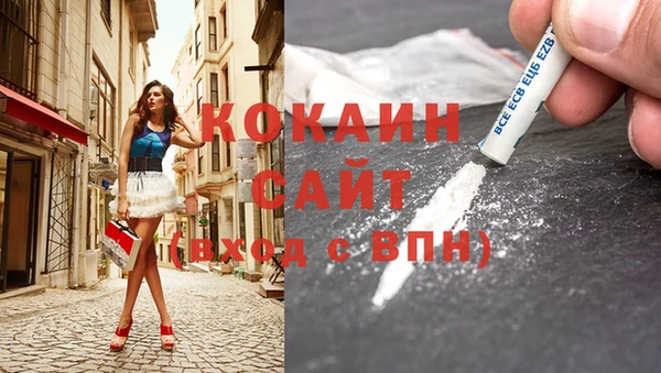 бошки Бугульма