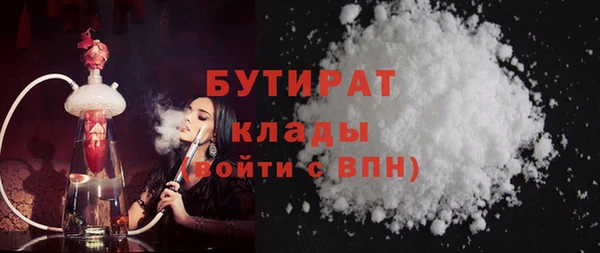 кокс Вязники