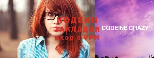 кокс Вязники