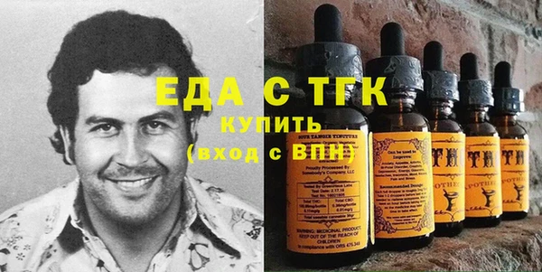 MDMA Тихорецк