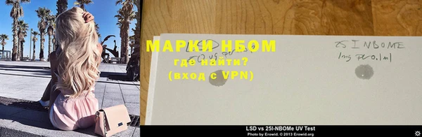 прущий лед Вязьма
