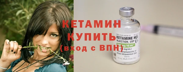 MESCALINE Верея