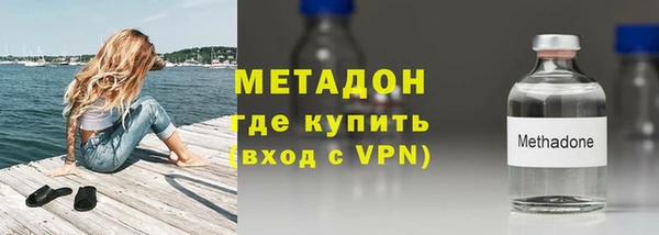 СК Верхний Тагил