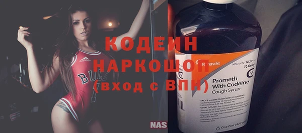 гашик Верхнеуральск