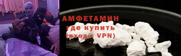 кокс Вязники