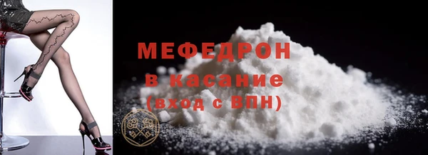 СК Верхний Тагил
