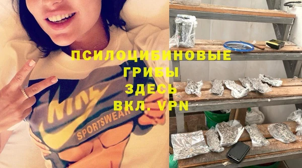 кокс Вязники