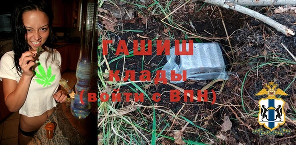 СК Верхний Тагил