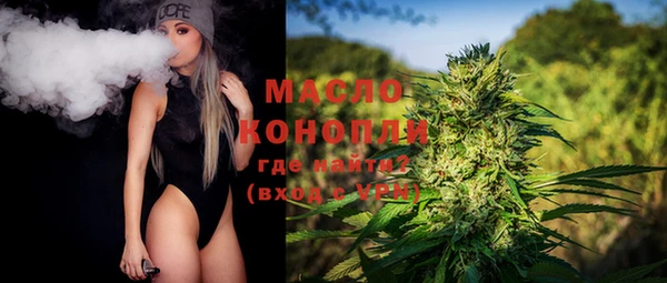MESCALINE Верея