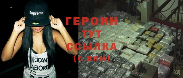 MESCALINE Верея