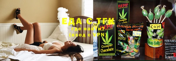 MESCALINE Верея