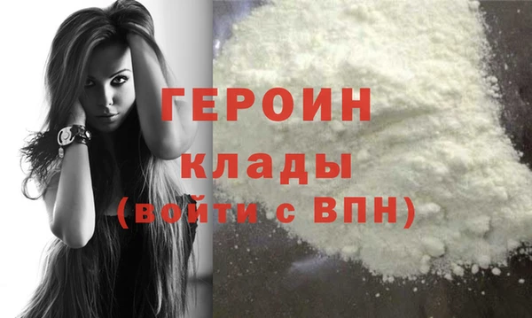 гашик Верхнеуральск