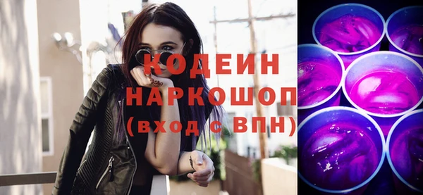 СК Верхний Тагил
