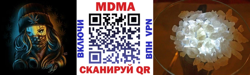 MDMA Molly  мега ONION  Весьегонск 