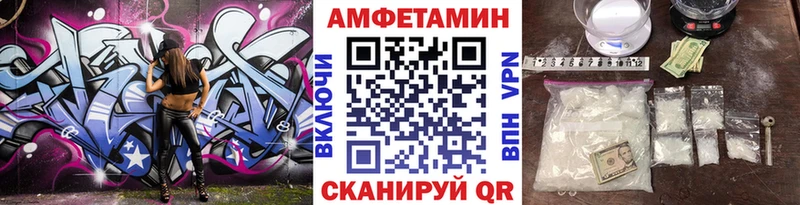hydra сайт  Весьегонск  Первитин пудра 