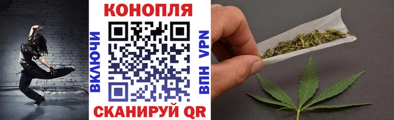 Шишки марихуана сатива  даркнет сайт  Весьегонск 